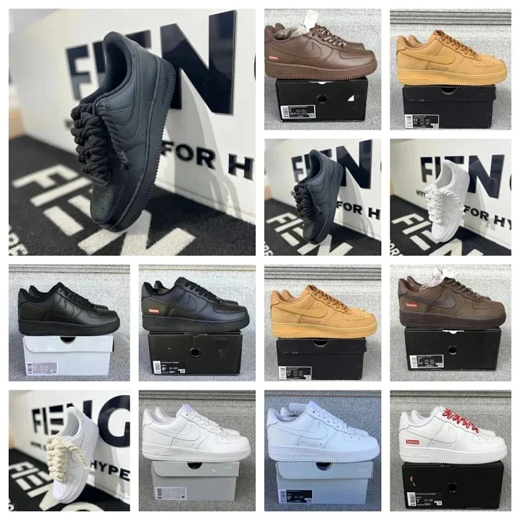 Air Force 1 shoes