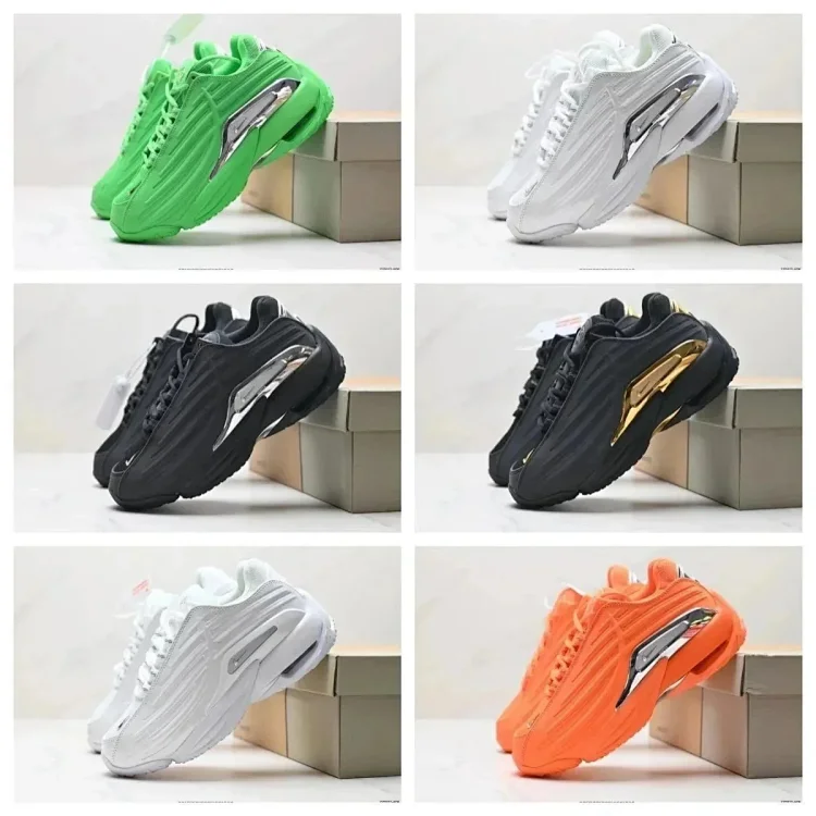 Nike Nocta HOT STEP