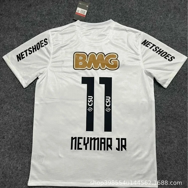 2526 Club jersey