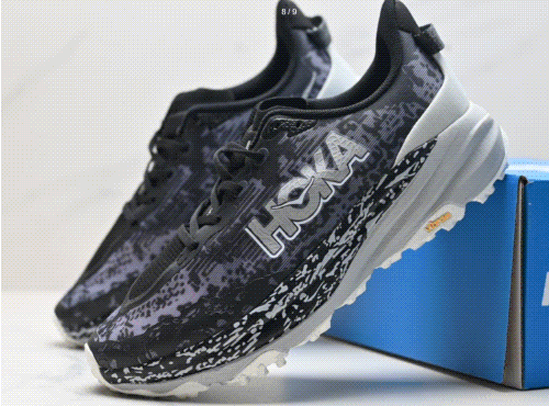 2025 new elastic run