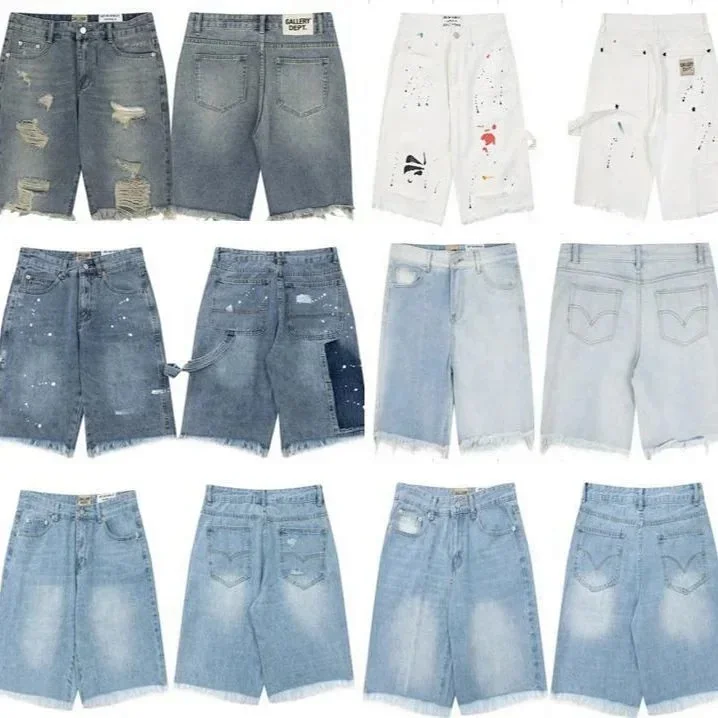 Summer shorts jeans
