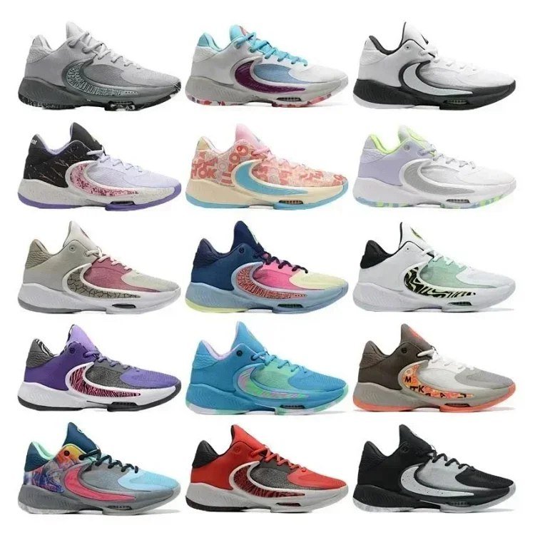NIKE Zoom Freak 4