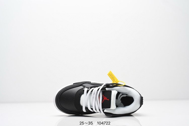 Jordan Air Jordan 4 RM low-top retro basketball shoes for children