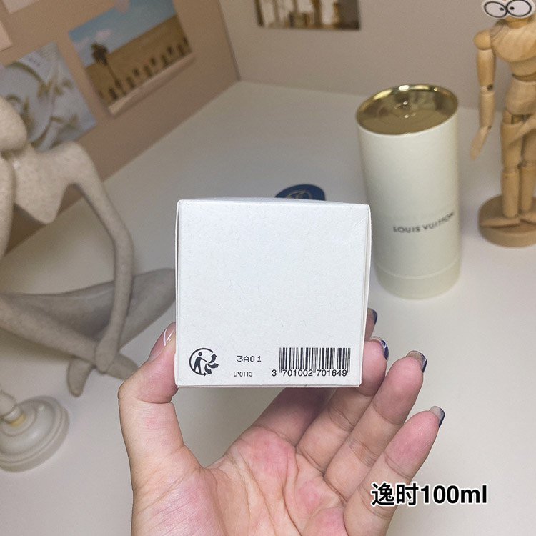 Louis Vuitton LV Eau de Parfum