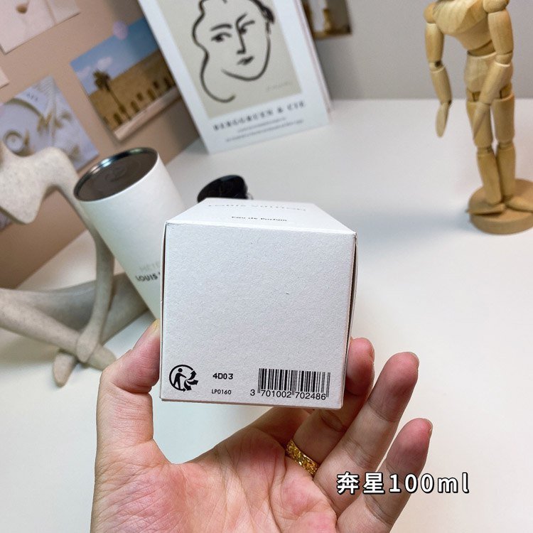 Louis Vuitton LV Star Perfume