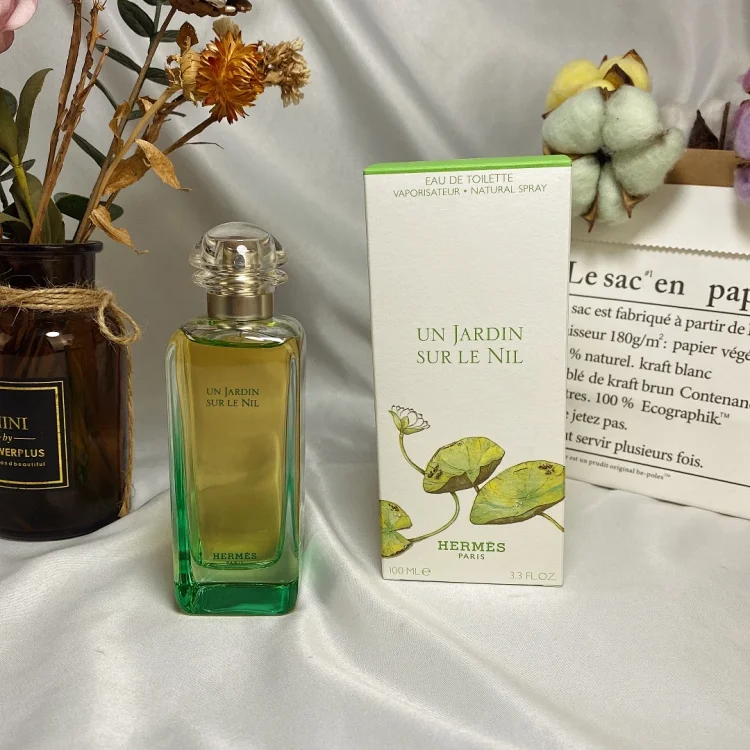 Hermes Nile Garden Women's and Men's Unisex Eau de