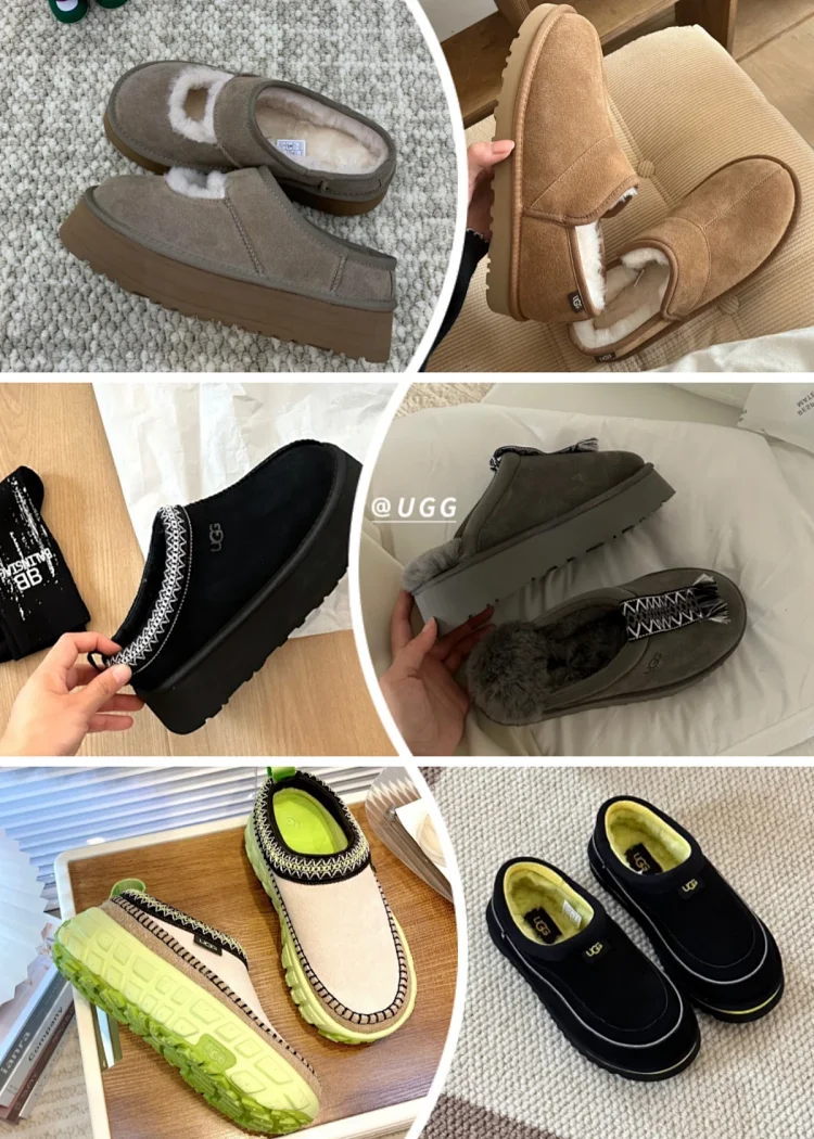 UGG Tazz comfortable soft fashion wear height incr