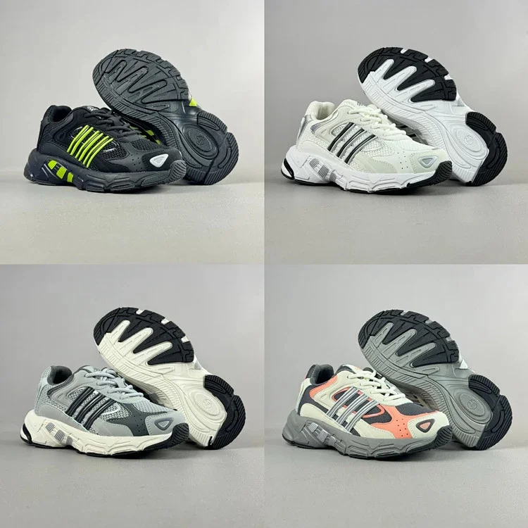 Adidas originals Response CL low-top running shoes