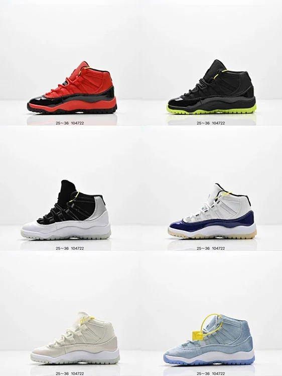 Jordan Air Jordan 11 patent leather mid-top kids' 